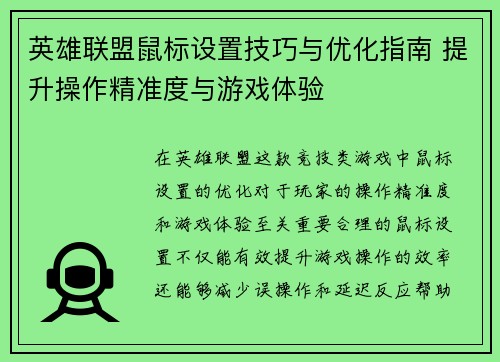 /news/31.html