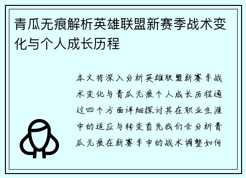 /news/33.html