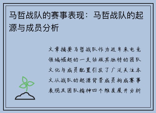 comment-img